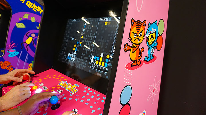 Quantum Arcade